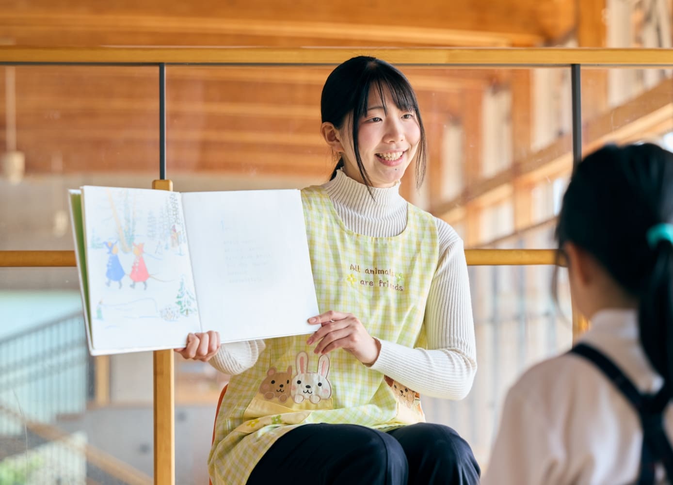 実習で夢に近づく